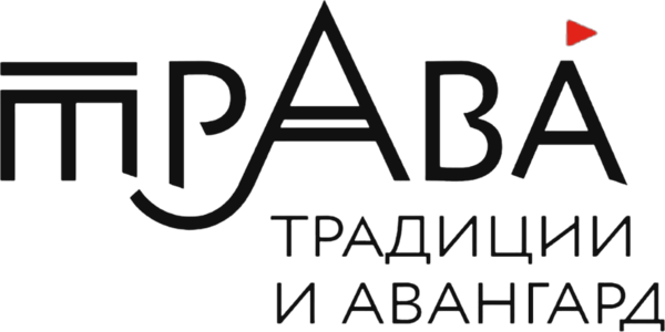 Литературный журнал «Традиции&Авангард»